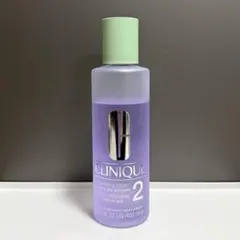 クリニーク クラリファイング ローション 2 400ml