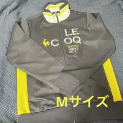 ルコックスポルティフ　トラックジャケット