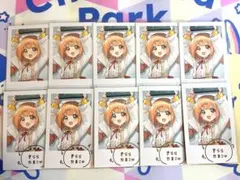 Item thumbnail for item 70495943-61da-4036-85fe-a44e37f71955