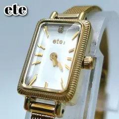 Item thumbnail for item a5957512-50d3-4012-8c23-ffda0b4b9e30