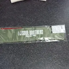 三代目JSB オリジナルフラッグケース (新品・未使用・未開封)