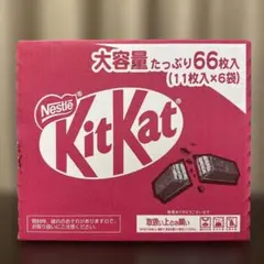 KitKat キットカット 大容量 66枚入のサムネイル