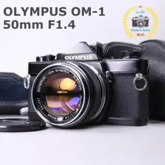 2026年最新】Olympus om-1 1.4の人気アイテム - メルカリ