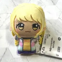 ナムコ限定 学園アイドルマスター　ちびぐるみ 藤田ことね