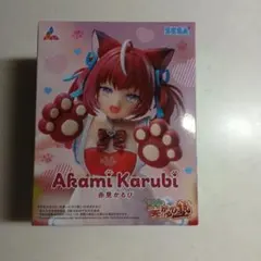 赤見かるび フィギュア