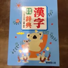 Item thumbnail for item 325d8099-9263-4f5e-b95c-5d0ac38ee5b0