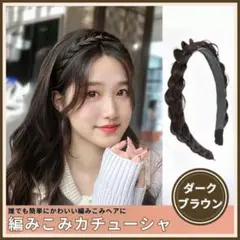 Item thumbnail for item aee091b4-87ee-4b67-8e39-30657918bcce