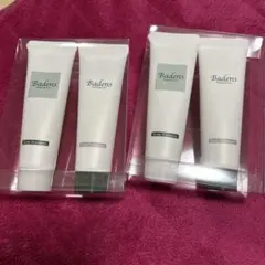 Bardensバーデンス スカルプシャンプー&トリートメントセット 2箱セット