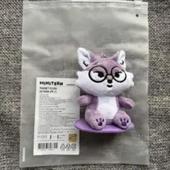 MINITEEN マグネット キーリング ウォヌ