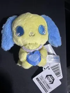 ジュエルペット ぬいぐるみ マスコット