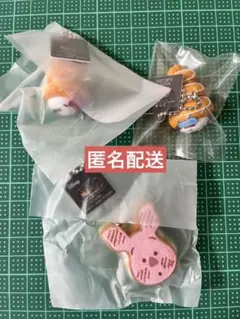 Nuiパン ディズニー ミニチュアキーチェーン ピグレット デイジー ドナルド