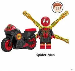 レゴ互換 マーベル スパイダーマンxバイク アベンジャーズ　A　ミニフィグ