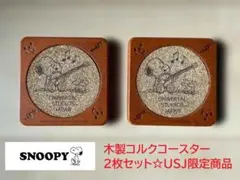 Item thumbnail for item 516bce34-9447-4fa7-a8a3-3d7609ae59a7