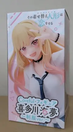 2025年最新】喜多川海夢制服verの人気アイテム - メルカリ