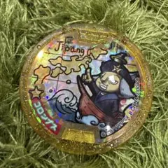 Item thumbnail for item a122c495-4d06-4e92-90ee-3a6a0d804272