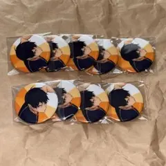 ハイキュー 影山飛雄 マルイ 缶バッジ まとめ売り