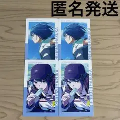 プロセカ ePick card vol.23B 桐谷遥×4 - メルカリ