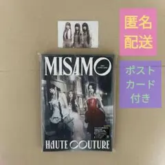 ♡MISAMO♡HAUTE COUTURE ONCE JAPAN限定盤【CD】♡