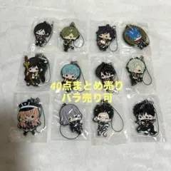 刀剣乱舞 ラバーストラップ 40個