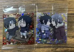 NARUTO ウエハース　サスケ&イタチ　2枚セット