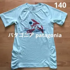 patagonia パタゴニア キャプリーン シルクウエイト Tシャツ 140