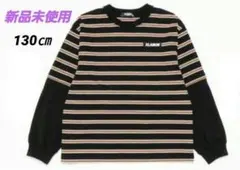 XLARGE KIDS レイヤード風 長袖Tシャツ(130㎝)