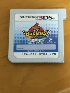 3DS 妖怪ウォッチバスターズ　白犬隊