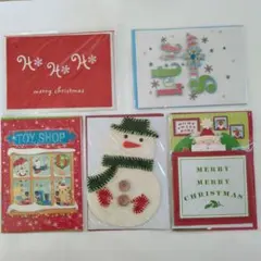 クリスマスグリーティングカード