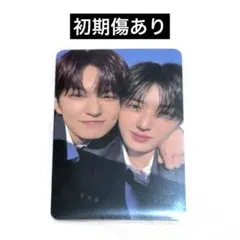 ald1 Euphoria jewel case ユニットトレカ ソルタンズ