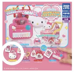 ハローキティ かわいいおもちゃ ミニチュアチャーム おしゃれバッグ