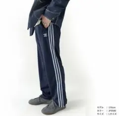 【XL】アディダスジャパン購入品 adidas クラシック ジャージパンツ