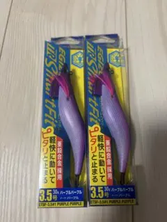 メジャークラフト　スマートフィット　30 TRのサムネイル