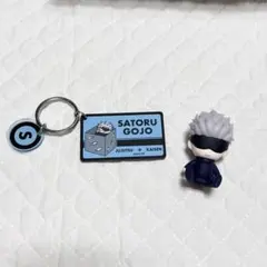 呪術廻戦 五条悟 ジロリ キーホルダー ラバーマスコット