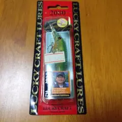 Item thumbnail for item b78a159b-8494-44cb-8e71-e1996cd0e2a3