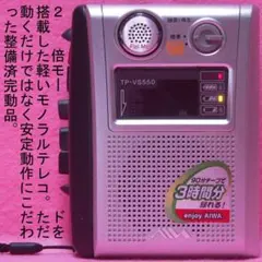 Item thumbnail for item f7eee1d5-ee16-42f6-bd70-1a59ec1c3257