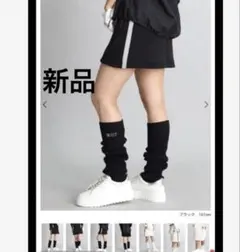 新品 SCOT CLUB ブラック レッグウォーマー ゴルフ