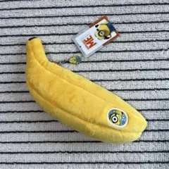 ユニバ USJ ミニオン バナナ型筆箱 ペンケース 新品未使用 USJ365 on X: 