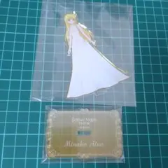 セーラームーンストア　ウェディング　アクリルスタンド ストアオリジナル ウエディング・セレブレーショングッズ：美