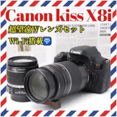 2026年最新】canon kiss x8i 望遠レンズの人気アイテム - メルカリ