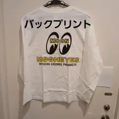 ムーンアイズ　ロングティーシャツ