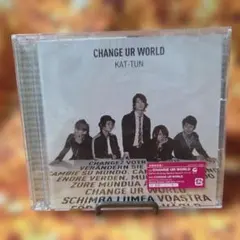 KAT-TUN CHANGE UR WORLD 初回限定盤1 　未開封品