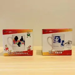 金色のガッシュ‼︎　一番くじ　B-1賞　B-2賞　温感マグカップ　全2種セット