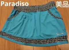 Item thumbnail for item 2eb877b0-474a-473b-aee5-496ef9b2f816