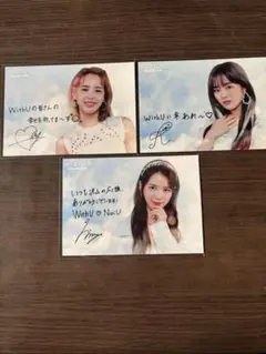 NiziU Step and a step CD購入者特典