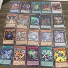 遊戯王OCG カードまとめ売り 13枚セット - メルカリ