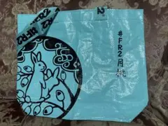 【未開封】【超希少セット】＃FR2 Calabiner 梅 月 月桃 港 柳 2025年最新】FR2月桃の人気アイテム - メルカリ