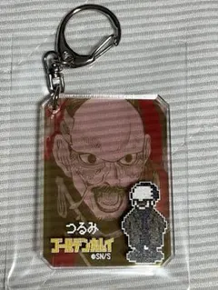 ゴールデンカムイ 鶴見中尉 アクリルキーホルダー