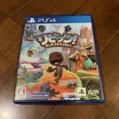 リビッツ！ビッグ・アドベンチャー　PS4