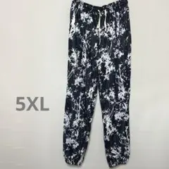 リラックカジュアルパンツ【5XL】ブラック×ホワイト　通気性　ゆったり　大きい