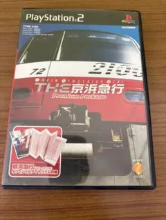 THE 京浜急行 Train Simulator Real GP 07